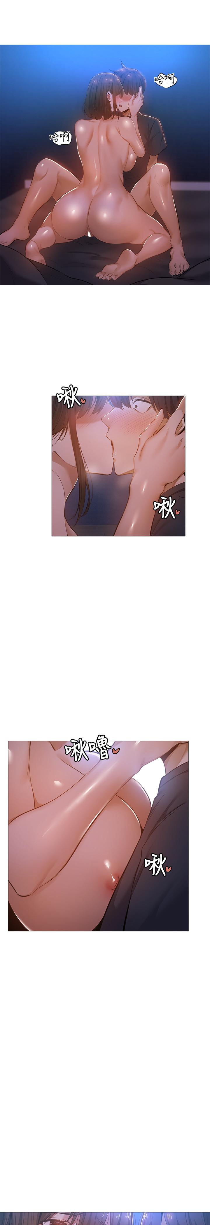 还有空房吗[抖漫]韩漫全集-還有空房嗎-第18話-完事後加深的感情无删减无遮挡章节图片 