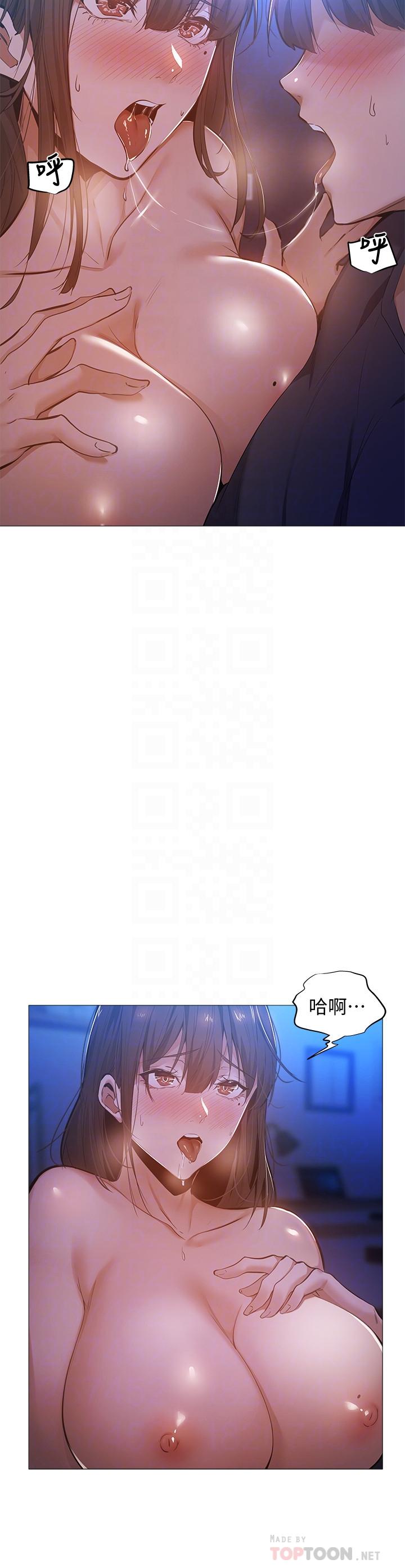 还有空房吗[抖漫]韩漫全集-還有空房嗎-第18話-完事後加深的感情无删减无遮挡章节图片 