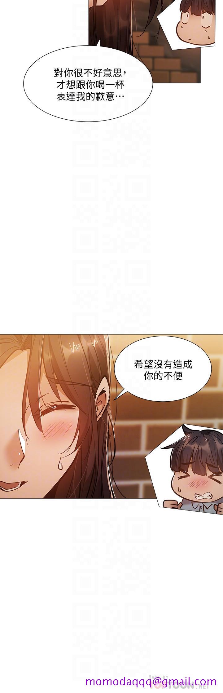 还有空房吗[抖漫]韩漫全集-還有空房嗎-第23話-她抓著我，要我別走无删减无遮挡章节图片 