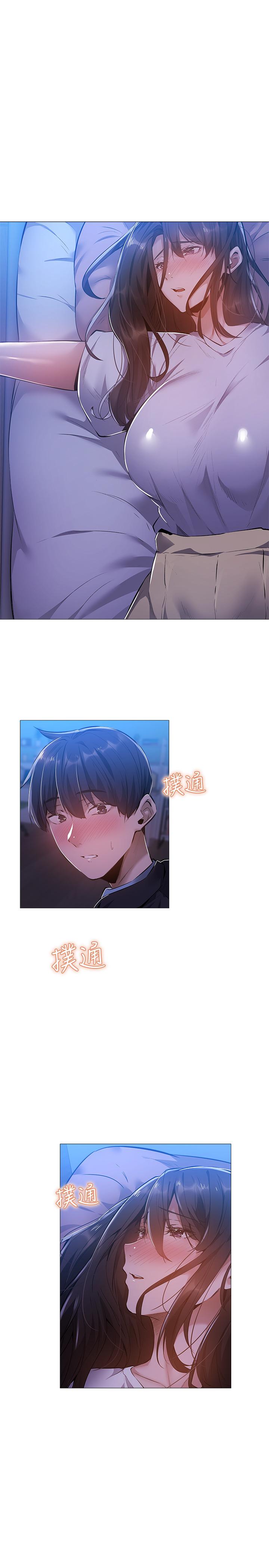 还有空房吗[抖漫]韩漫全集-還有空房嗎-第24話-我想到你，就叫你來了无删减无遮挡章节图片 