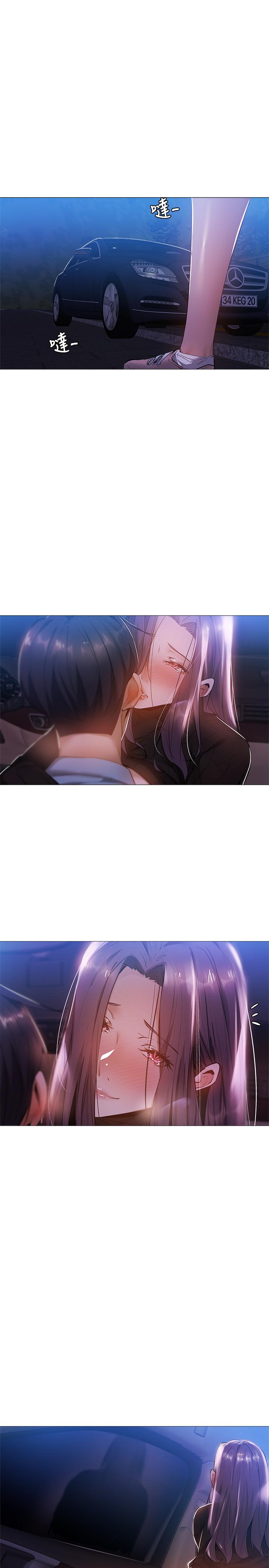 还有空房吗[抖漫]韩漫全集-還有空房嗎-第25話-你可不可以安慰我无删减无遮挡章节图片 