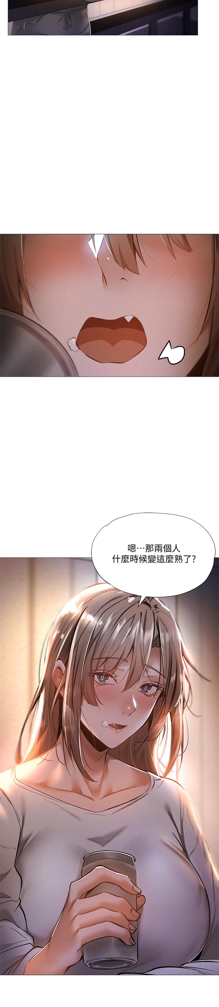 还有空房吗[抖漫]韩漫全集-還有空房嗎-第28話-你沒有跟其他人做吧无删减无遮挡章节图片 