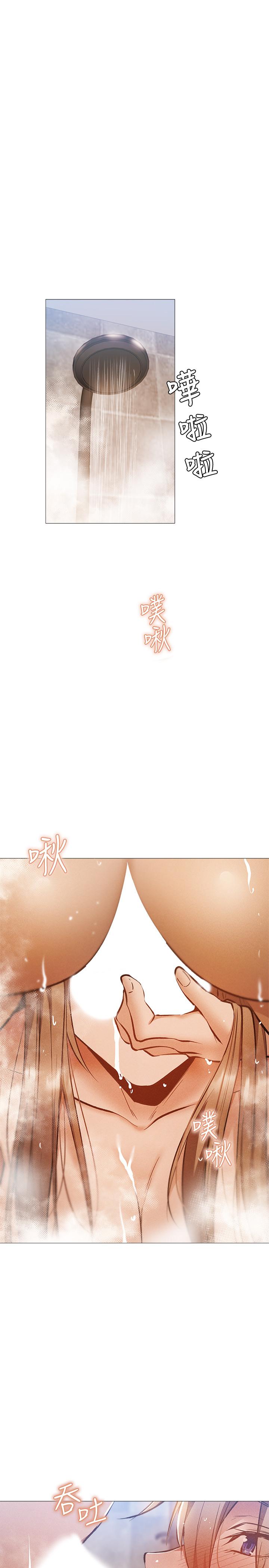还有空房吗[抖漫]韩漫全集-還有空房嗎-第29話-響徹雲霄的呻吟无删减无遮挡章节图片 