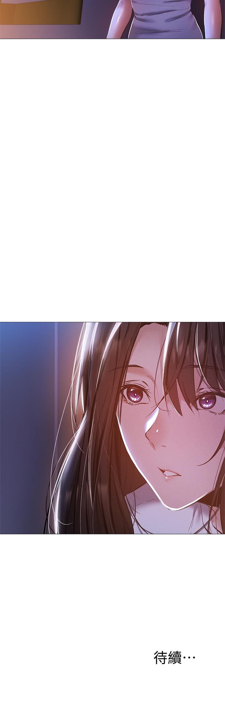 还有空房吗[抖漫]韩漫全集-還有空房嗎-第29話-響徹雲霄的呻吟无删减无遮挡章节图片 