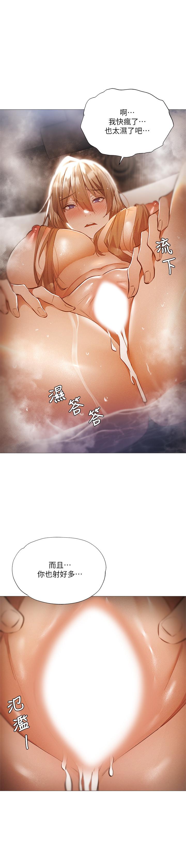 还有空房吗[抖漫]韩漫全集-還有空房嗎-第30話-志動哥，我受不了了无删减无遮挡章节图片 