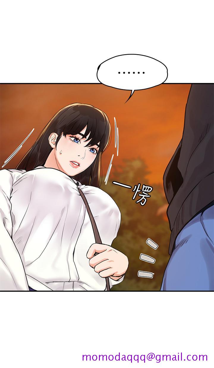 《大学棒棒堂[h漫]》漫画最新章节大学棒棒堂-第2话-一看到学长就心痒难耐免费下拉式在线观看章节第【26】张图片