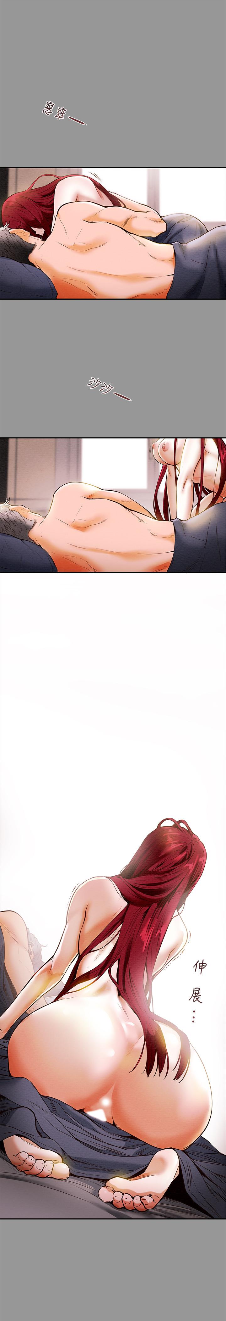 纯情女攻略计划[抖漫]韩漫全集-純情女攻略計劃-第1話-調教純情女无删减无遮挡章节图片 