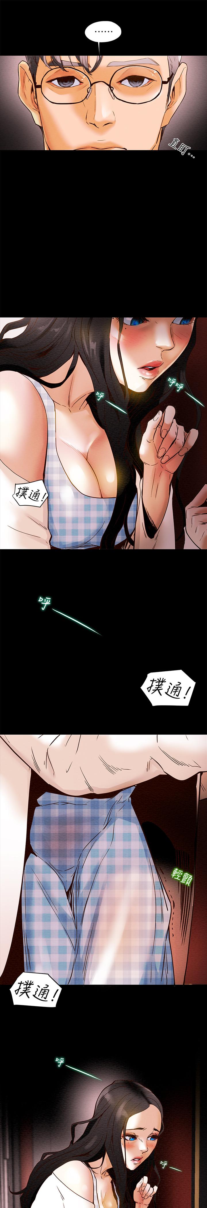 纯情女攻略计划[抖漫]韩漫全集-純情女攻略計劃-第1話-調教純情女无删减无遮挡章节图片 