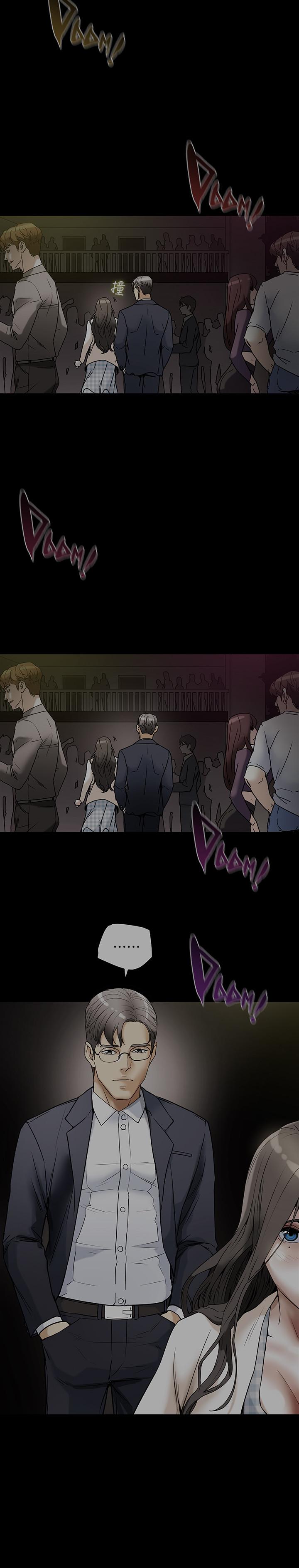 纯情女攻略计划[抖漫]韩漫全集-純情女攻略計劃-第3話-我比你老婆更棒吧无删减无遮挡章节图片 