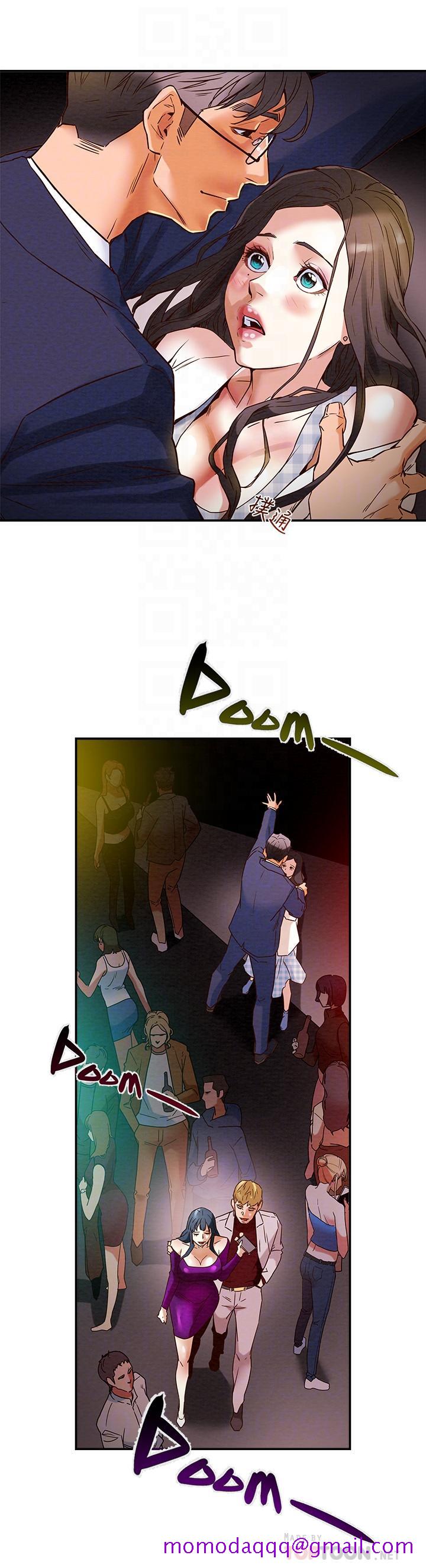 纯情女攻略计划[抖漫]韩漫全集-純情女攻略計劃-第3話-我比你老婆更棒吧无删减无遮挡章节图片 