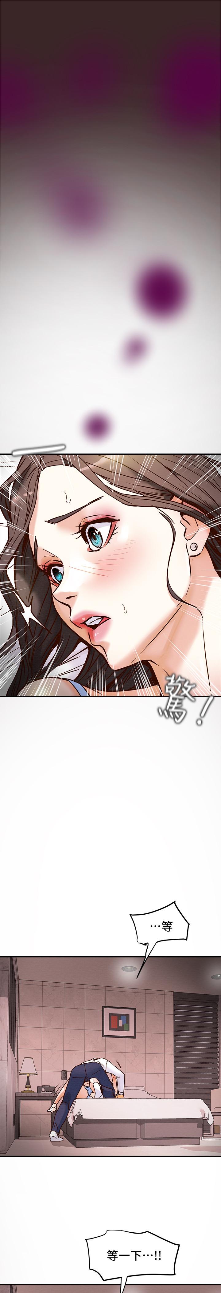 纯情女攻略计划[抖漫]韩漫全集-純情女攻略計劃-第4話-刺激男人本性的女人无删减无遮挡章节图片 