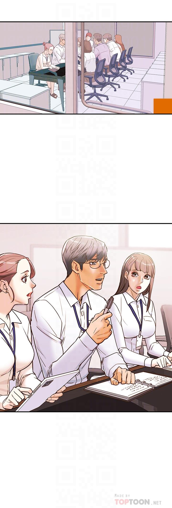 纯情女攻略计划[抖漫]韩漫全集-純情女攻略計劃-第5話-臨停路邊的刺激車震无删减无遮挡章节图片 