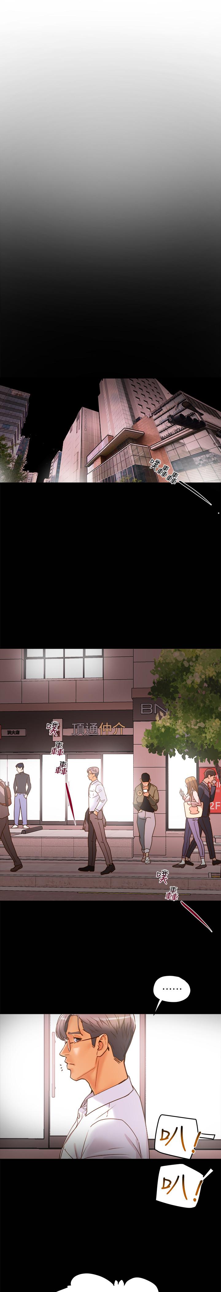 纯情女攻略计划[抖漫]韩漫全集-純情女攻略計劃-第5話-臨停路邊的刺激車震无删减无遮挡章节图片 