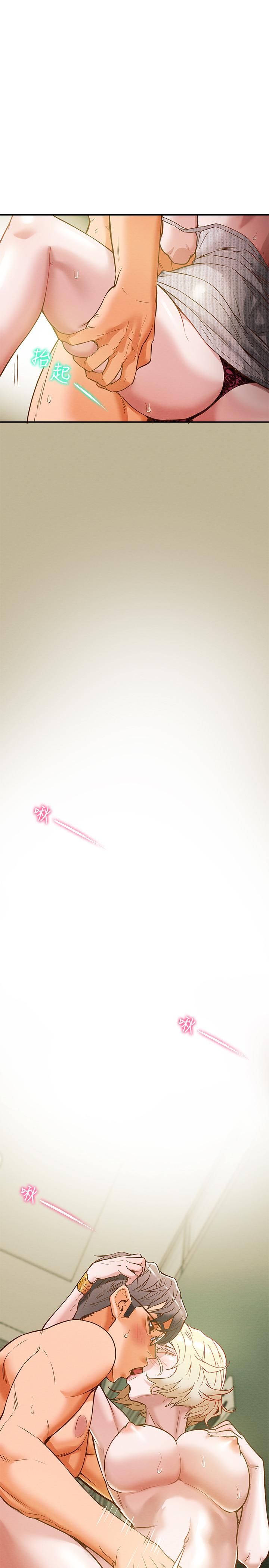 纯情女攻略计划[抖漫]韩漫全集-純情女攻略計劃-第9話-使男人瘋狂的高超技巧无删减无遮挡章节图片 