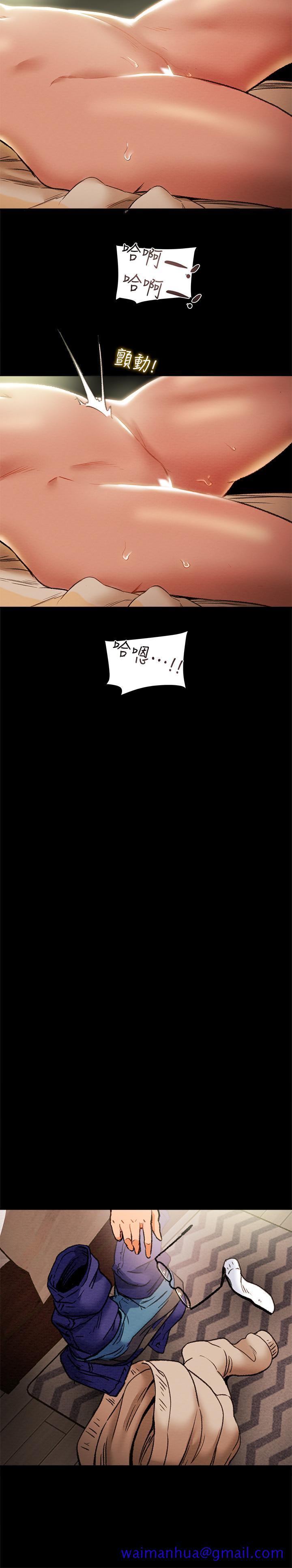 纯情女攻略计划[抖漫]韩漫全集-純情女攻略計劃-第15話-成功達陣時的感動无删减无遮挡章节图片 