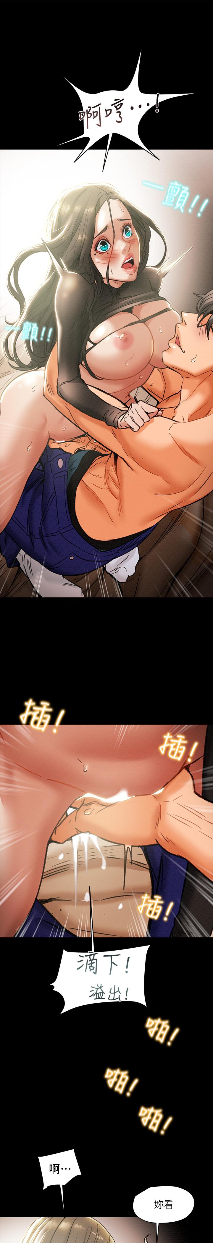 纯情女攻略计划[抖漫]韩漫全集-純情女攻略計劃-第15話-成功達陣時的感動无删减无遮挡章节图片 