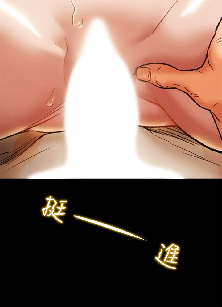 纯情女攻略计划[抖漫]韩漫全集-純情女攻略計劃-第15話-成功達陣時的感動无删减无遮挡章节图片 