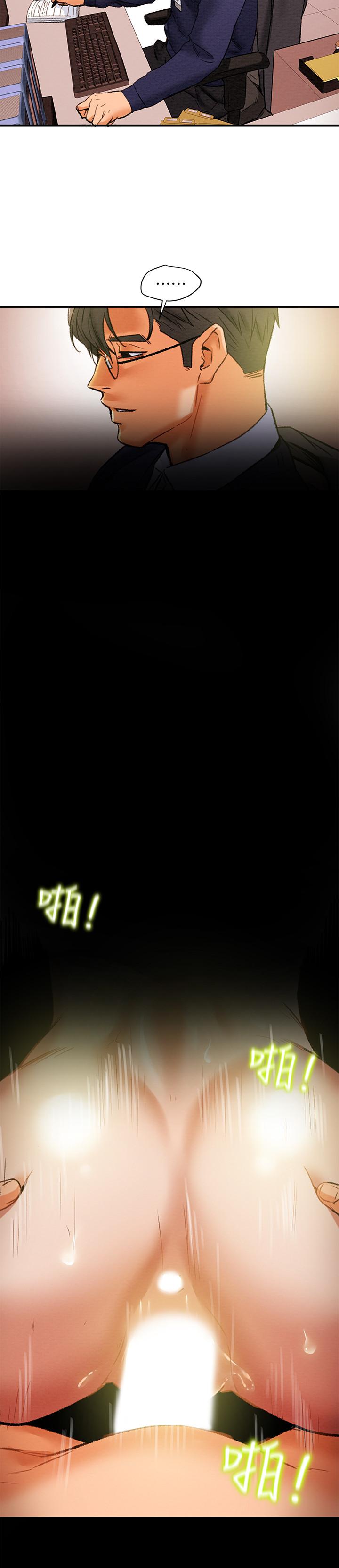 纯情女攻略计划[抖漫]韩漫全集-純情女攻略計劃-第16話-脫一半的OL最誘人无删减无遮挡章节图片 
