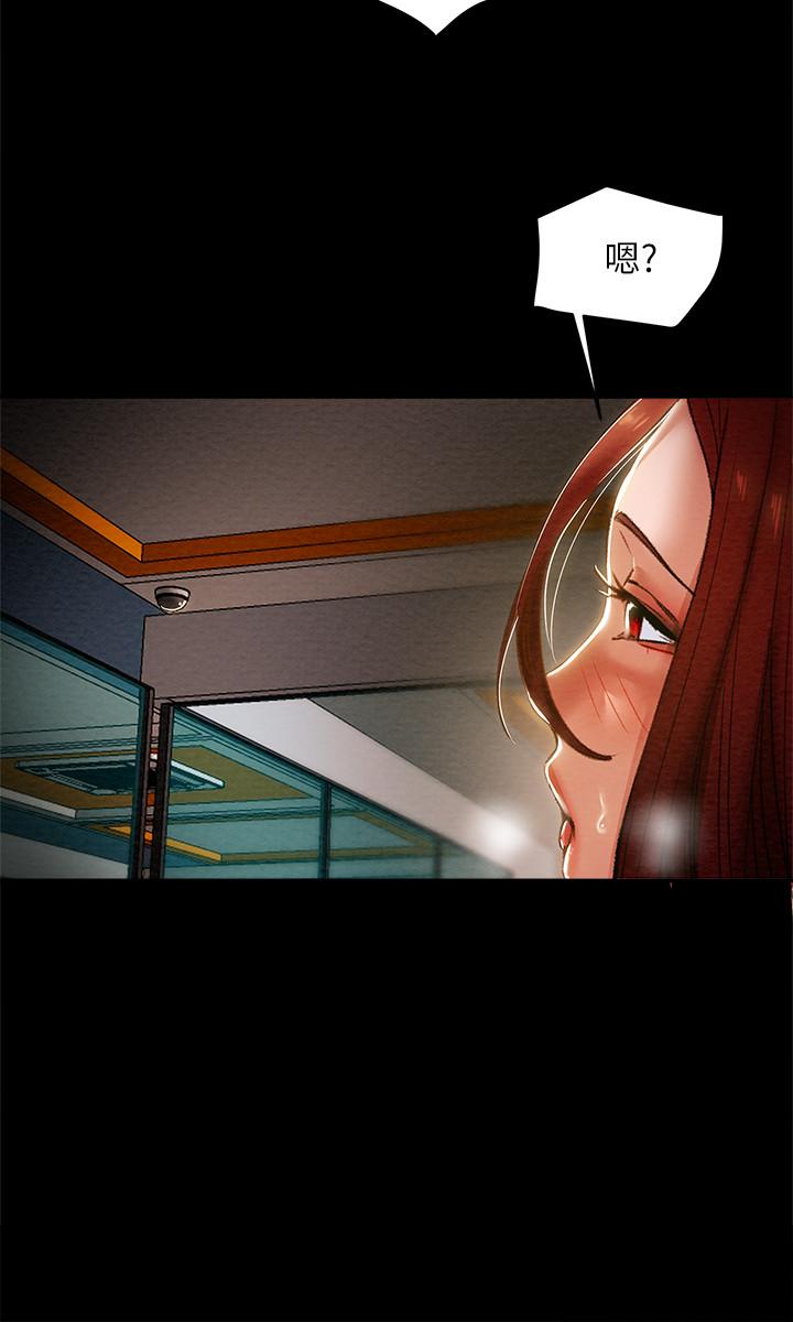 纯情女攻略计划[抖漫]韩漫全集-純情女攻略計劃-第17話-在老闆辦公室和秘書做愛无删减无遮挡章节图片 