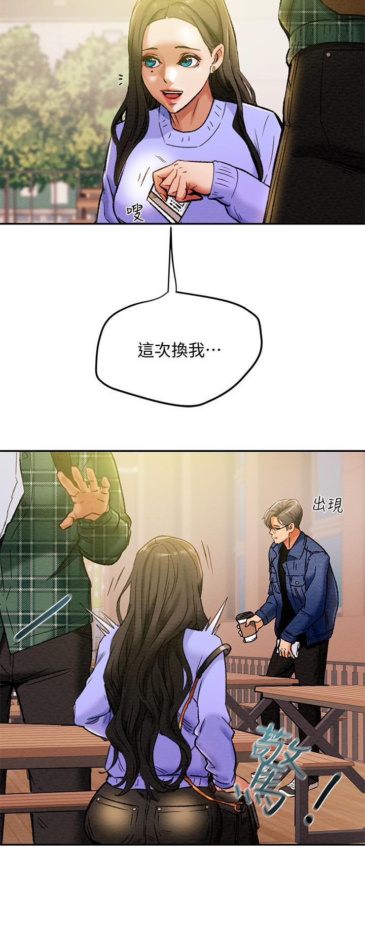 纯情女攻略计划[抖漫]韩漫全集-純情女攻略計劃-第19話-女大生的內褲裡无删减无遮挡章节图片 