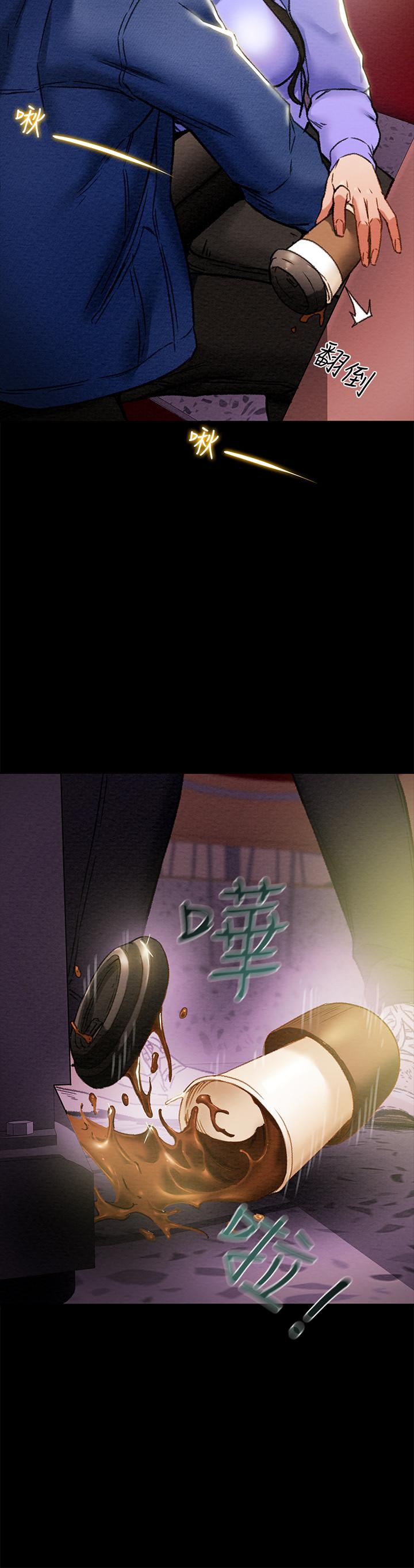 纯情女攻略计划[抖漫]韩漫全集-純情女攻略計劃-第19話-女大生的內褲裡无删减无遮挡章节图片 