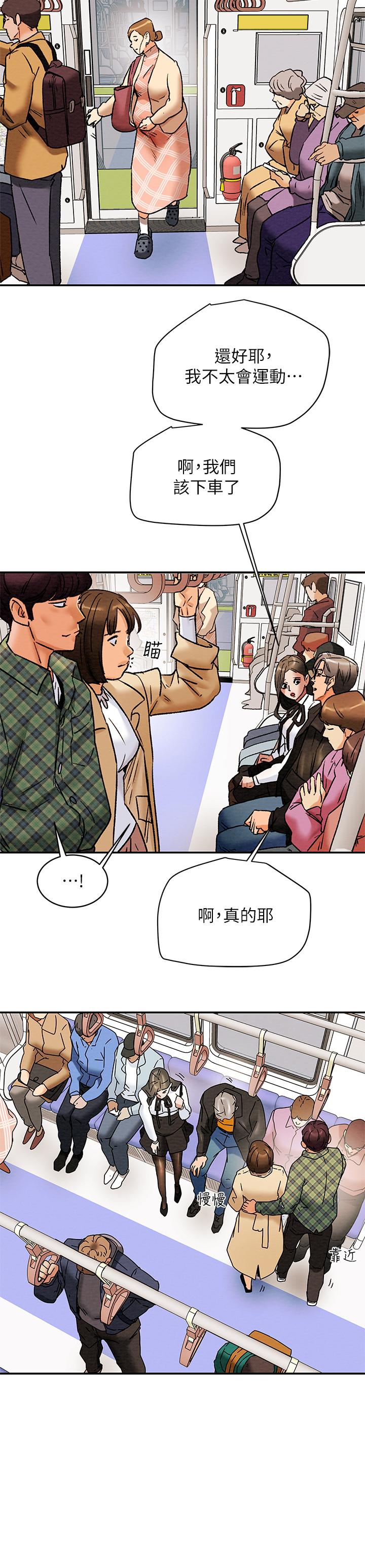 纯情女攻略计划[抖漫]韩漫全集-純情女攻略計劃-第22話-因興奮而潮紅的她无删减无遮挡章节图片 