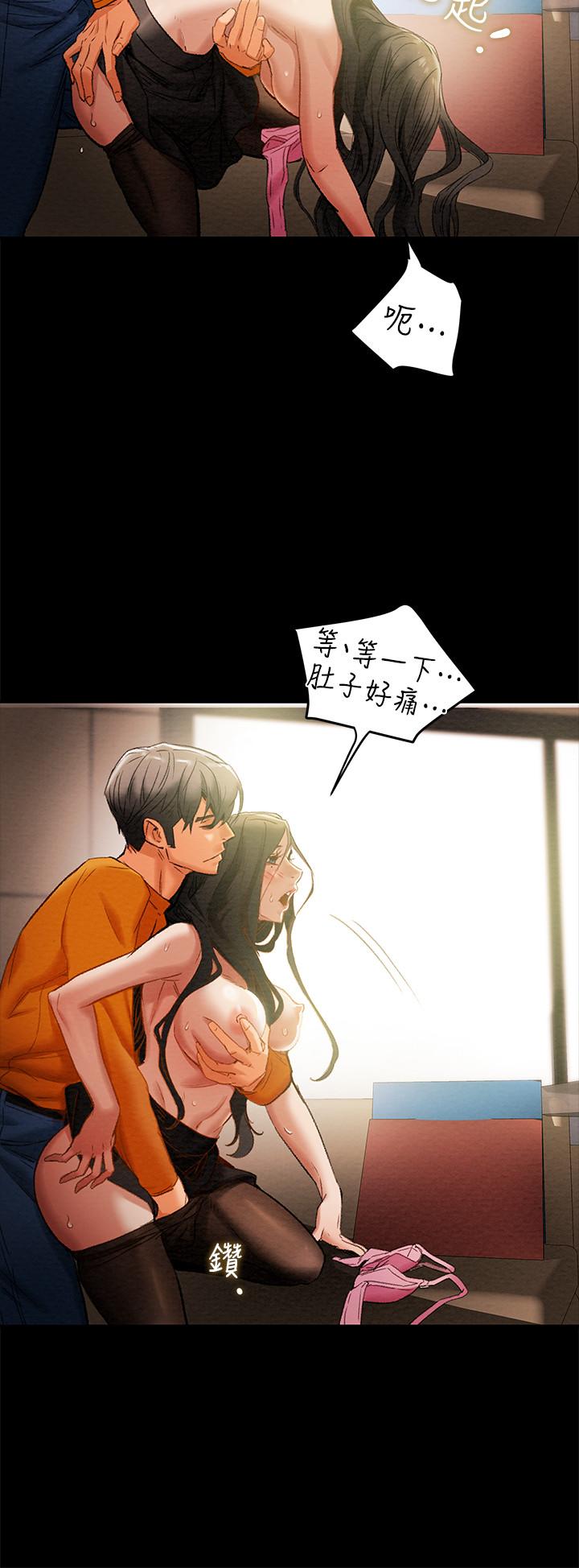 纯情女攻略计划[抖漫]韩漫全集-純情女攻略計劃-第23話-準備享受快樂的她无删减无遮挡章节图片 