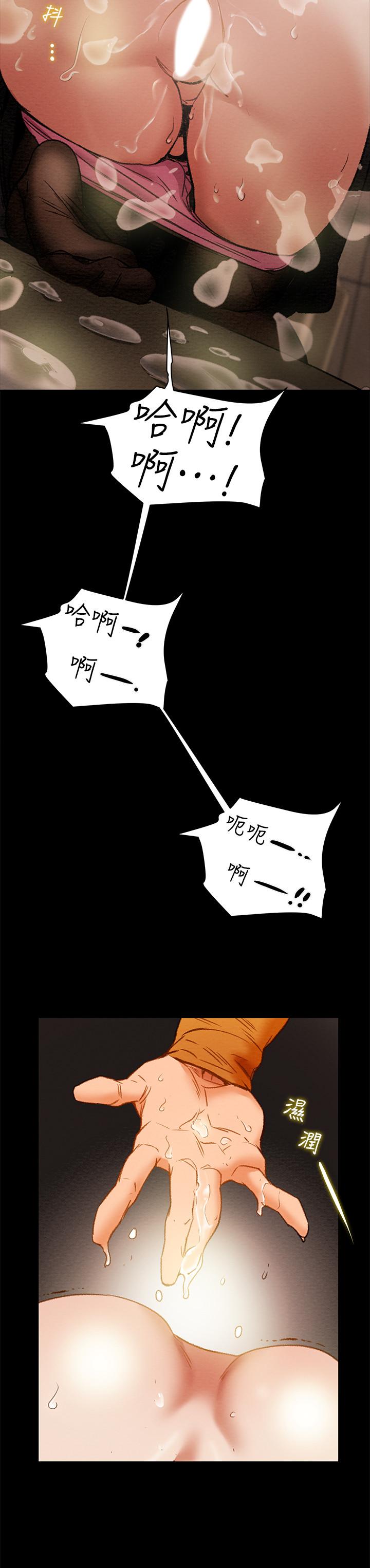 纯情女攻略计划[抖漫]韩漫全集-純情女攻略計劃-第23話-準備享受快樂的她无删减无遮挡章节图片 