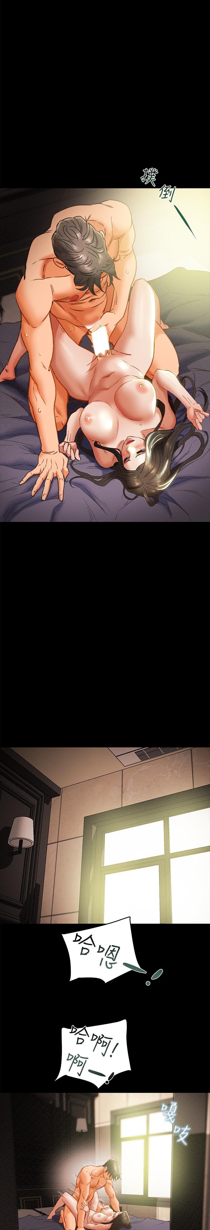 纯情女攻略计划[抖漫]韩漫全集-純情女攻略計劃-第24話-沉迷於違背道德无删减无遮挡章节图片 