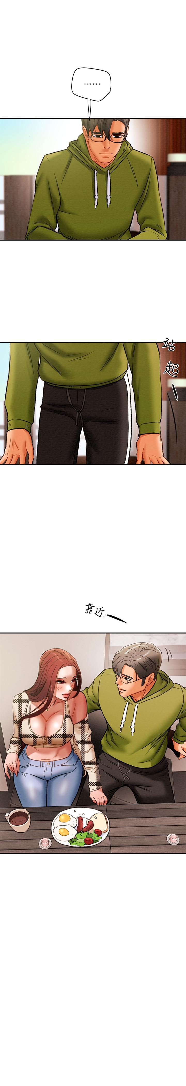 纯情女攻略计划[抖漫]韩漫全集-純情女攻略計劃-第25話-李駿對多言的真心无删减无遮挡章节图片 