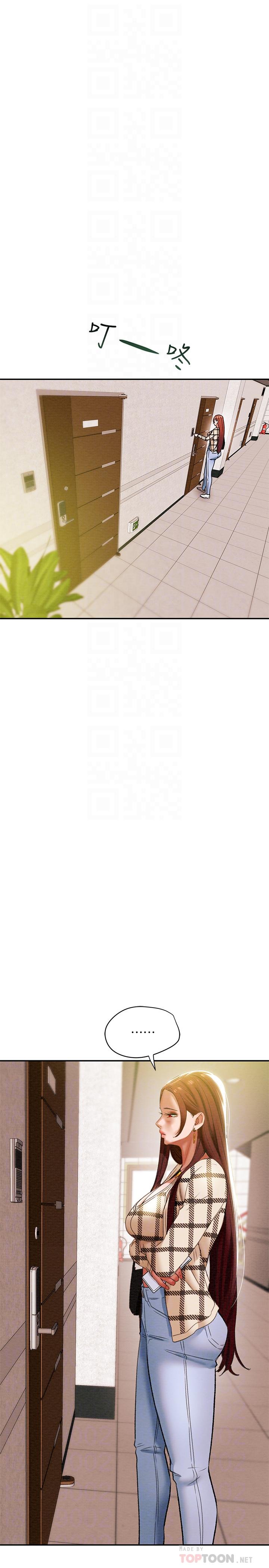 纯情女攻略计划[抖漫]韩漫全集-純情女攻略計劃-第25話-李駿對多言的真心无删减无遮挡章节图片 