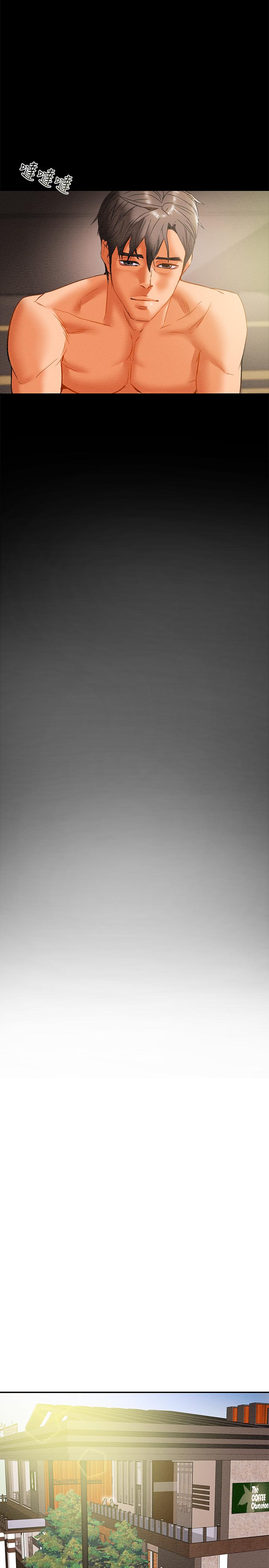 纯情女攻略计划[抖漫]韩漫全集-純情女攻略計劃-第25話-李駿對多言的真心无删减无遮挡章节图片 