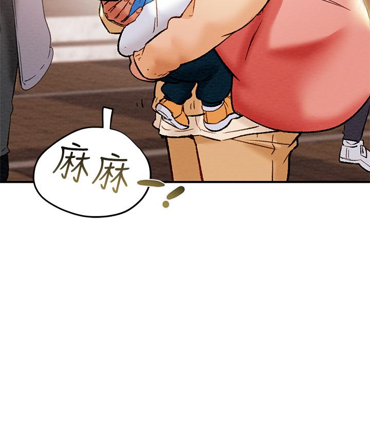 纯情女攻略计划[抖漫]韩漫全集-純情女攻略計劃-第27話-頂到底了无删减无遮挡章节图片 