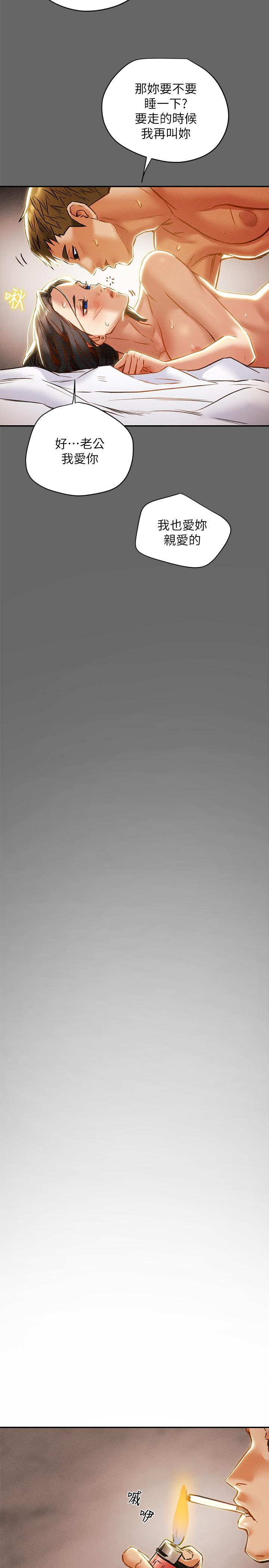 纯情女攻略计划[抖漫]韩漫全集-純情女攻略計劃-第28話-家庭主婦淫亂的私生活无删减无遮挡章节图片 