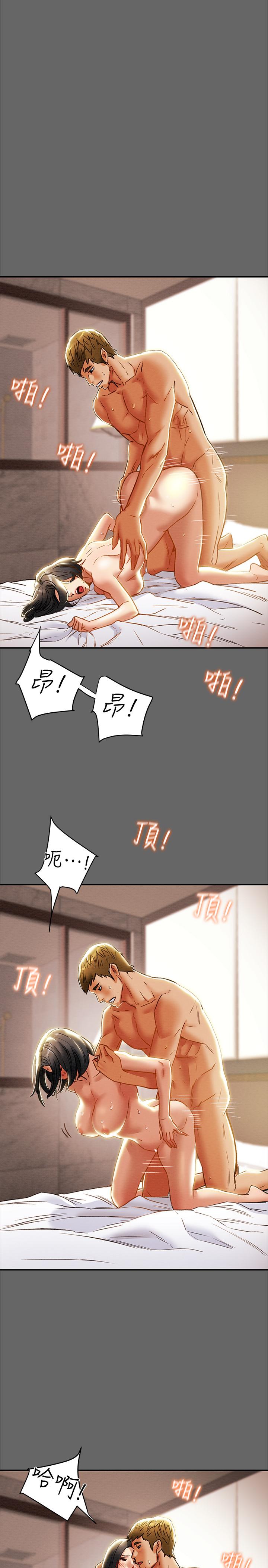 纯情女攻略计划[抖漫]韩漫全集-純情女攻略計劃-第28話-家庭主婦淫亂的私生活无删减无遮挡章节图片 