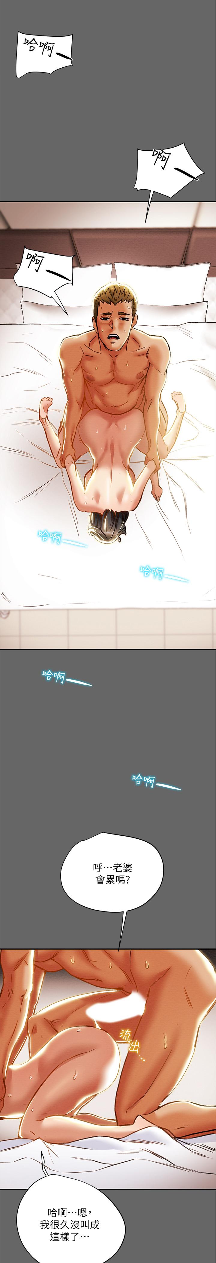纯情女攻略计划[抖漫]韩漫全集-純情女攻略計劃-第28話-家庭主婦淫亂的私生活无删减无遮挡章节图片 