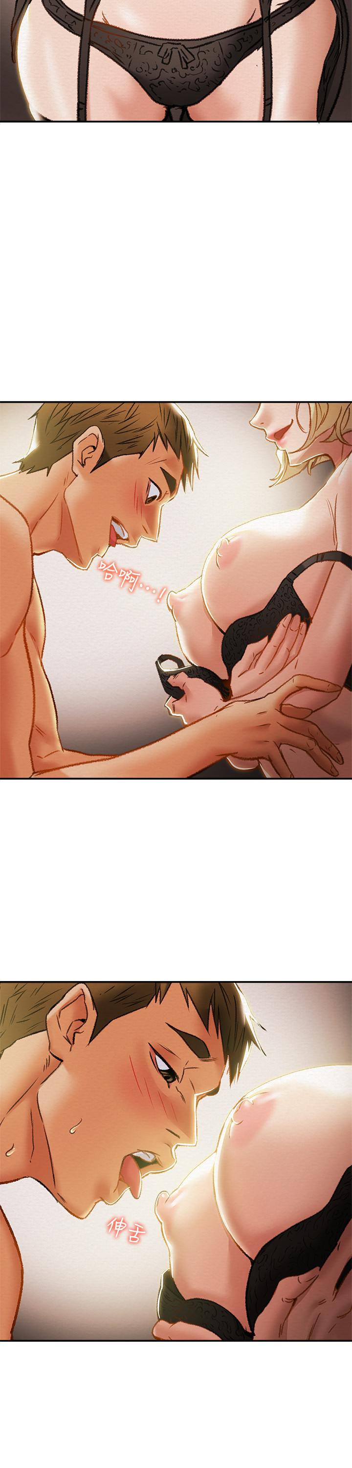 纯情女攻略计划[抖漫]韩漫全集-純情女攻略計劃-第29話-趁老婆睡著偷偷去隔壁房无删减无遮挡章节图片 