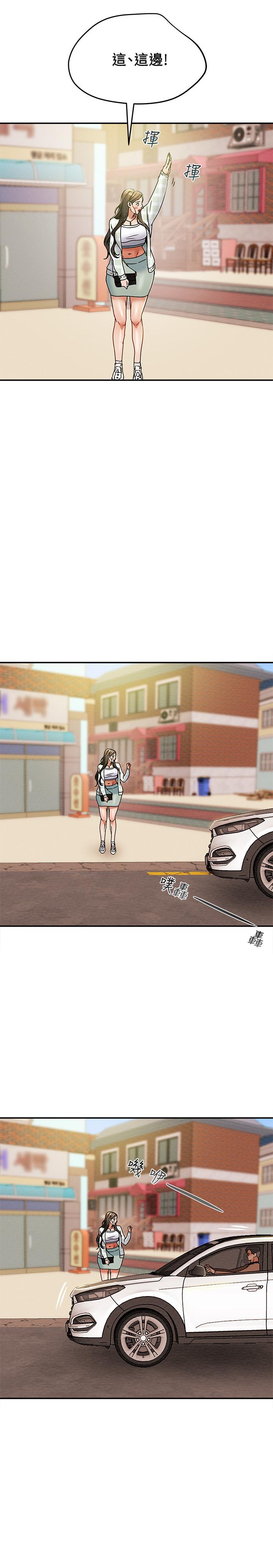 纯情女攻略计划[抖漫]韩漫全集-純情女攻略計劃-第31話-逐漸大膽的要求无删减无遮挡章节图片 