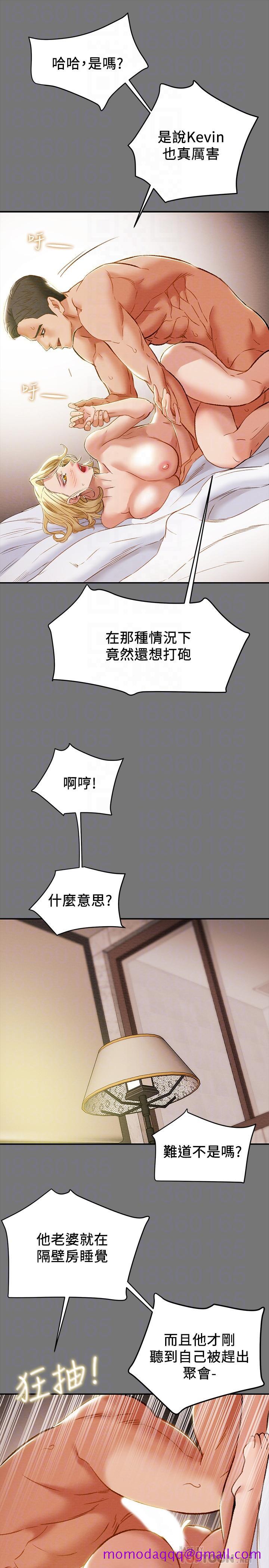 纯情女攻略计划[抖漫]韩漫全集-純情女攻略計劃-第31話-逐漸大膽的要求无删减无遮挡章节图片 