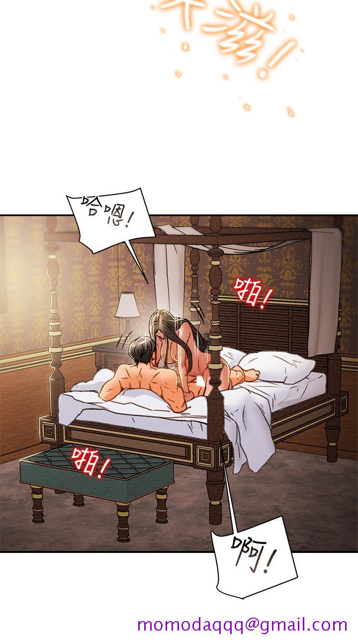 纯情女攻略计划[抖漫]韩漫全集-純情女攻略計劃-第34話-兩人之間的新情感无删减无遮挡章节图片 