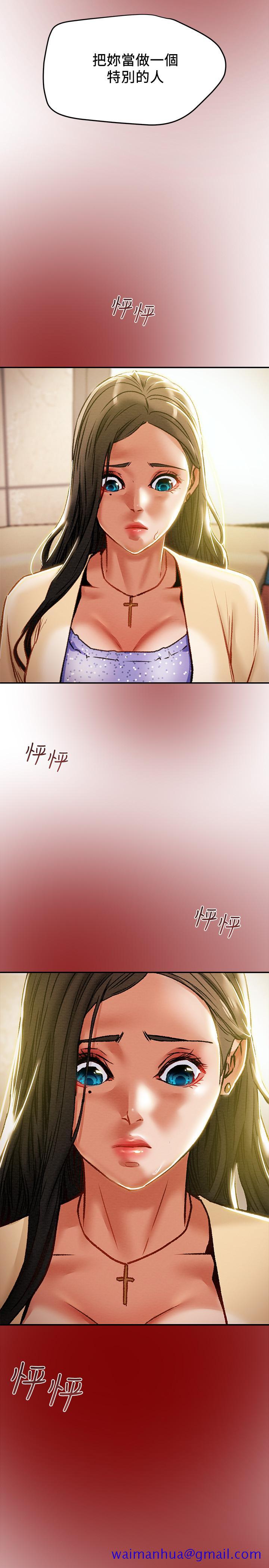 纯情女攻略计划[抖漫]韩漫全集-純情女攻略計劃-第35話-參加私人聚會无删减无遮挡章节图片 