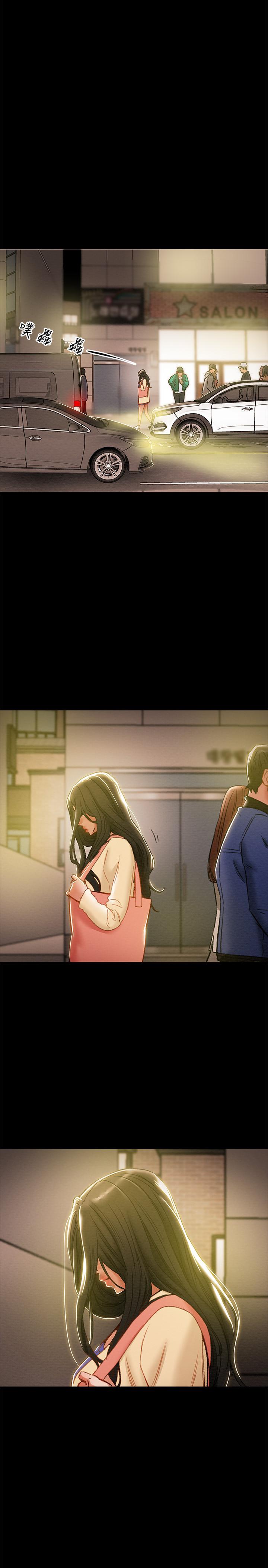 纯情女攻略计划[抖漫]韩漫全集-純情女攻略計劃-第36話-被嘲笑的鄭多言无删减无遮挡章节图片 