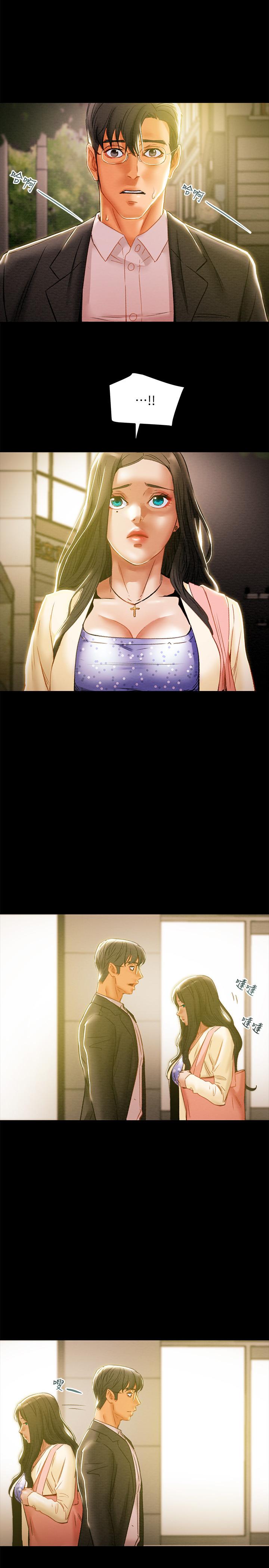 纯情女攻略计划[抖漫]韩漫全集-純情女攻略計劃-第36話-被嘲笑的鄭多言无删减无遮挡章节图片 