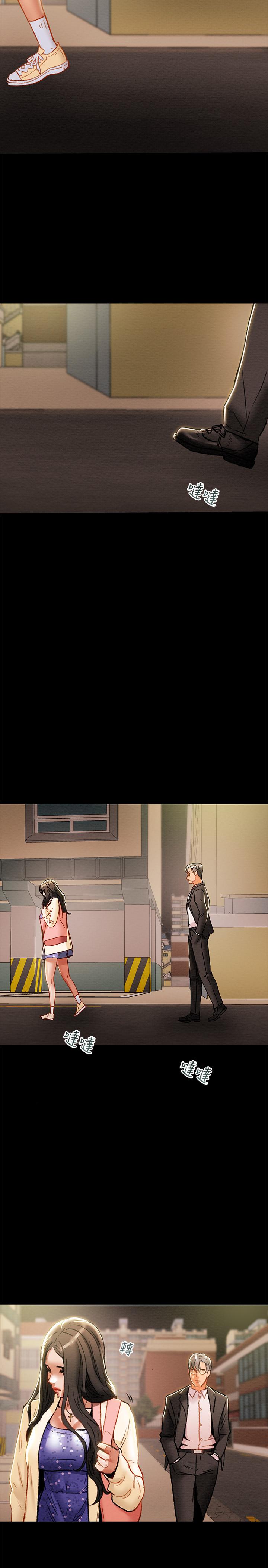 纯情女攻略计划[抖漫]韩漫全集-純情女攻略計劃-第36話-被嘲笑的鄭多言无删减无遮挡章节图片 