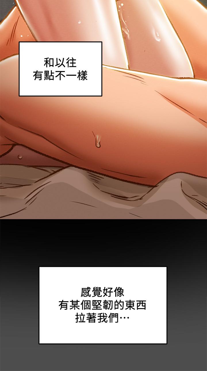 纯情女攻略计划[抖漫]韩漫全集-純情女攻略計劃-第37話-在戶外品嚐壞女人无删减无遮挡章节图片 