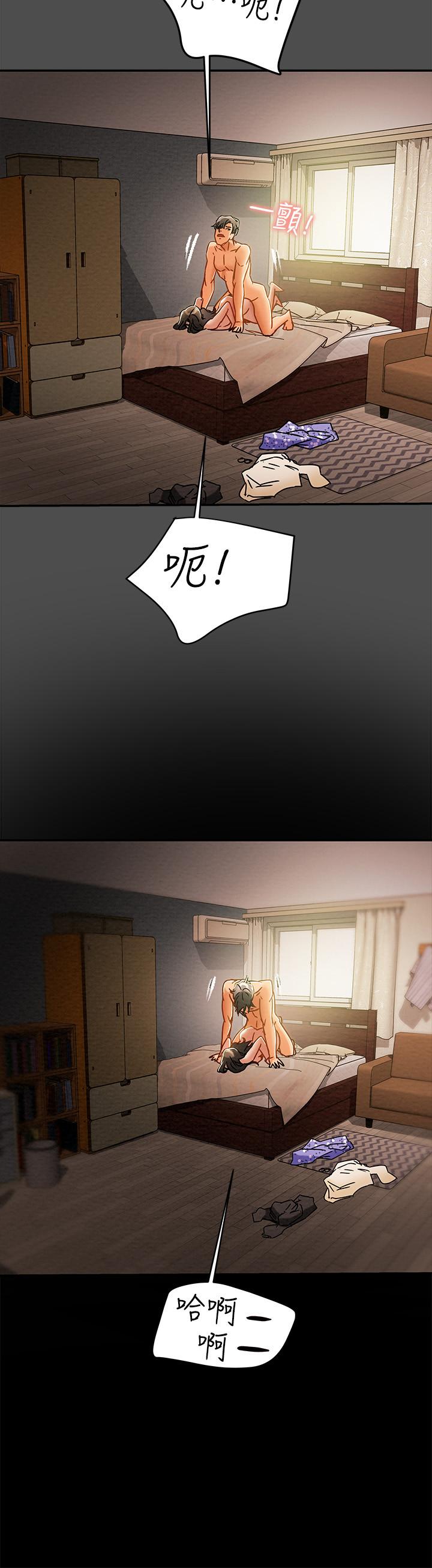 纯情女攻略计划[抖漫]韩漫全集-純情女攻略計劃-第37話-在戶外品嚐壞女人无删减无遮挡章节图片 