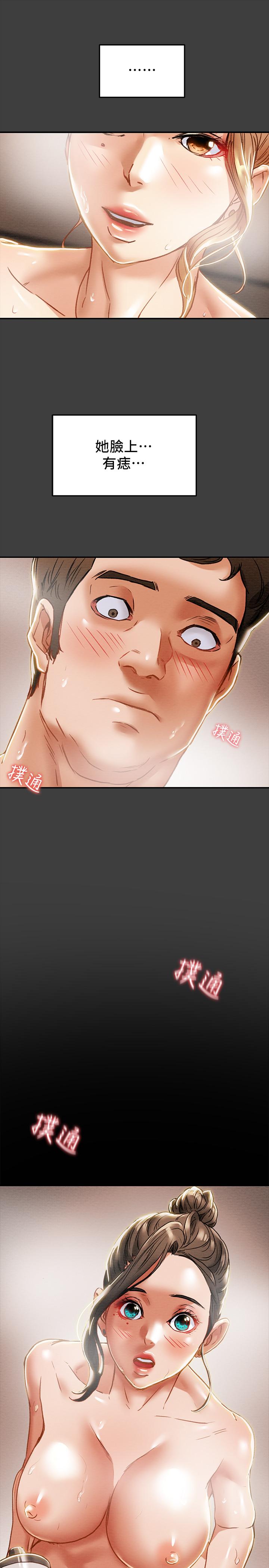 纯情女攻略计划[抖漫]韩漫全集-純情女攻略計劃-第40話-那我也可以和小姨子做嗎无删减无遮挡章节图片 