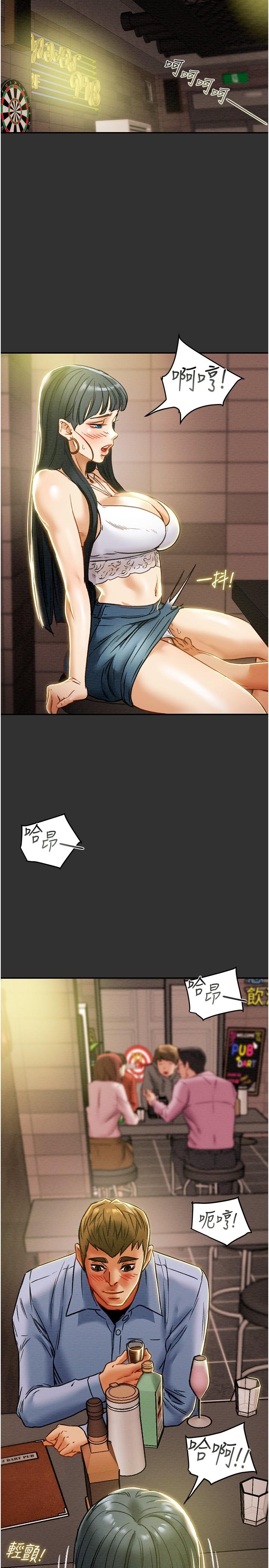 纯情女攻略计划[抖漫]韩漫全集-純情女攻略計劃-第43話-沉浸於慾望的男女无删减无遮挡章节图片 
