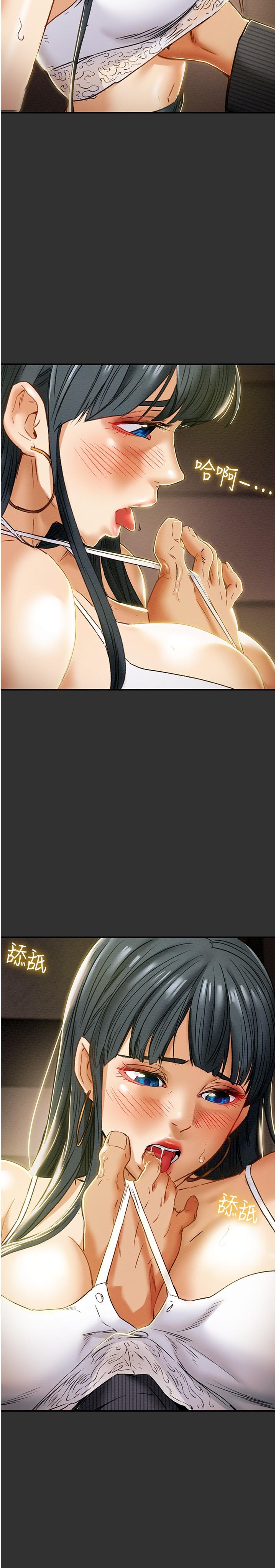 纯情女攻略计划[抖漫]韩漫全集-純情女攻略計劃-第43話-沉浸於慾望的男女无删减无遮挡章节图片 