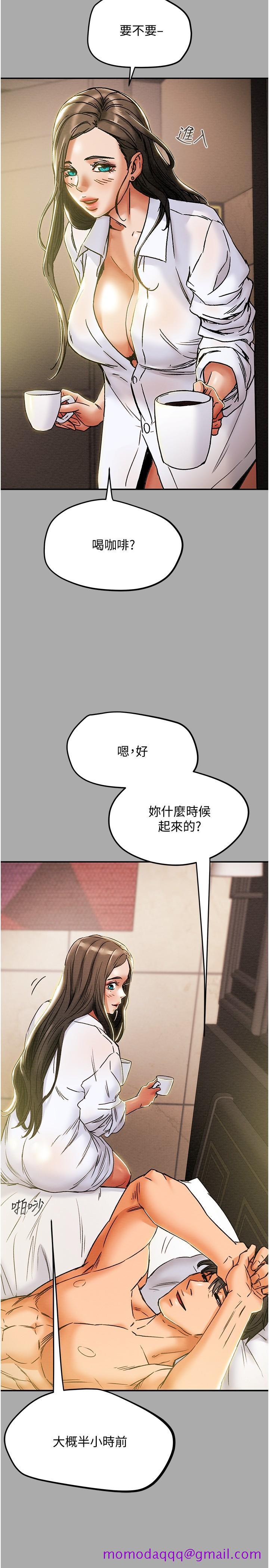 纯情女攻略计划[抖漫]韩漫全集-純情女攻略計劃-第44話-慾火焚身的鄭多言无删减无遮挡章节图片 
